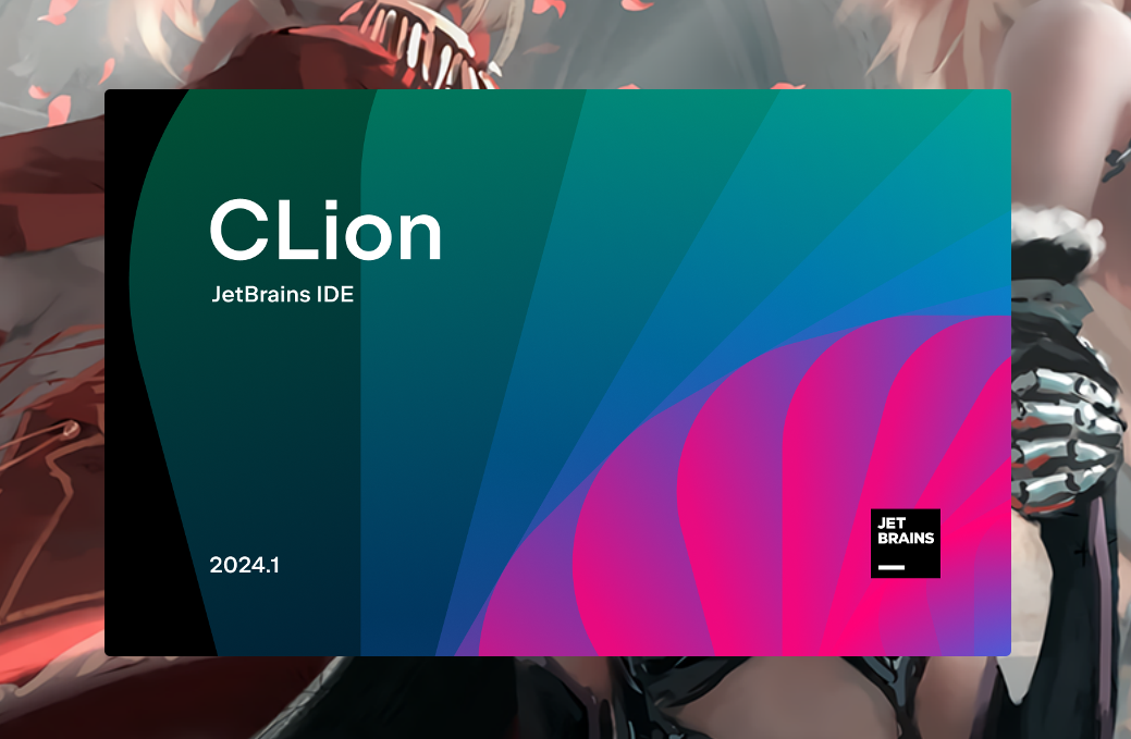 CLion2024(C和C ++ IDE跨平台IDE) v2024.1.4中文永久使用