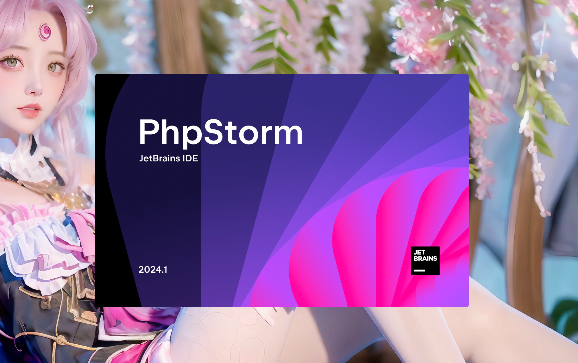 JetBrains PhpStorm Mac(跨平台的PHP开发IDE) v2024.1.4中文版