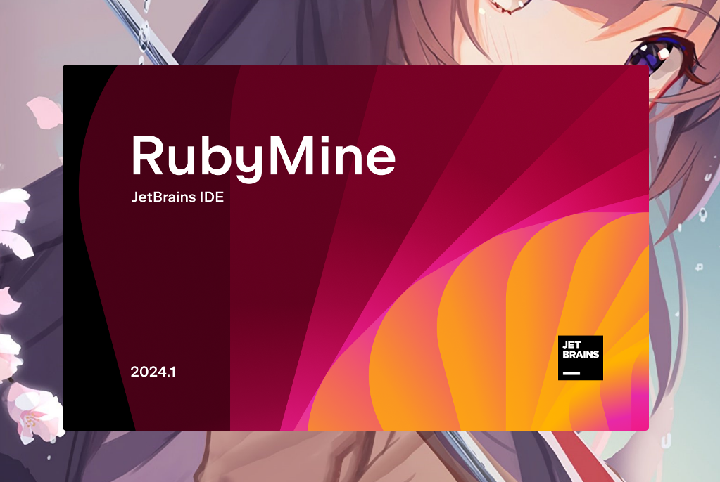 RubyMine 2024(Rails/Ruby开发工具) v2024.1.4中文永久使用