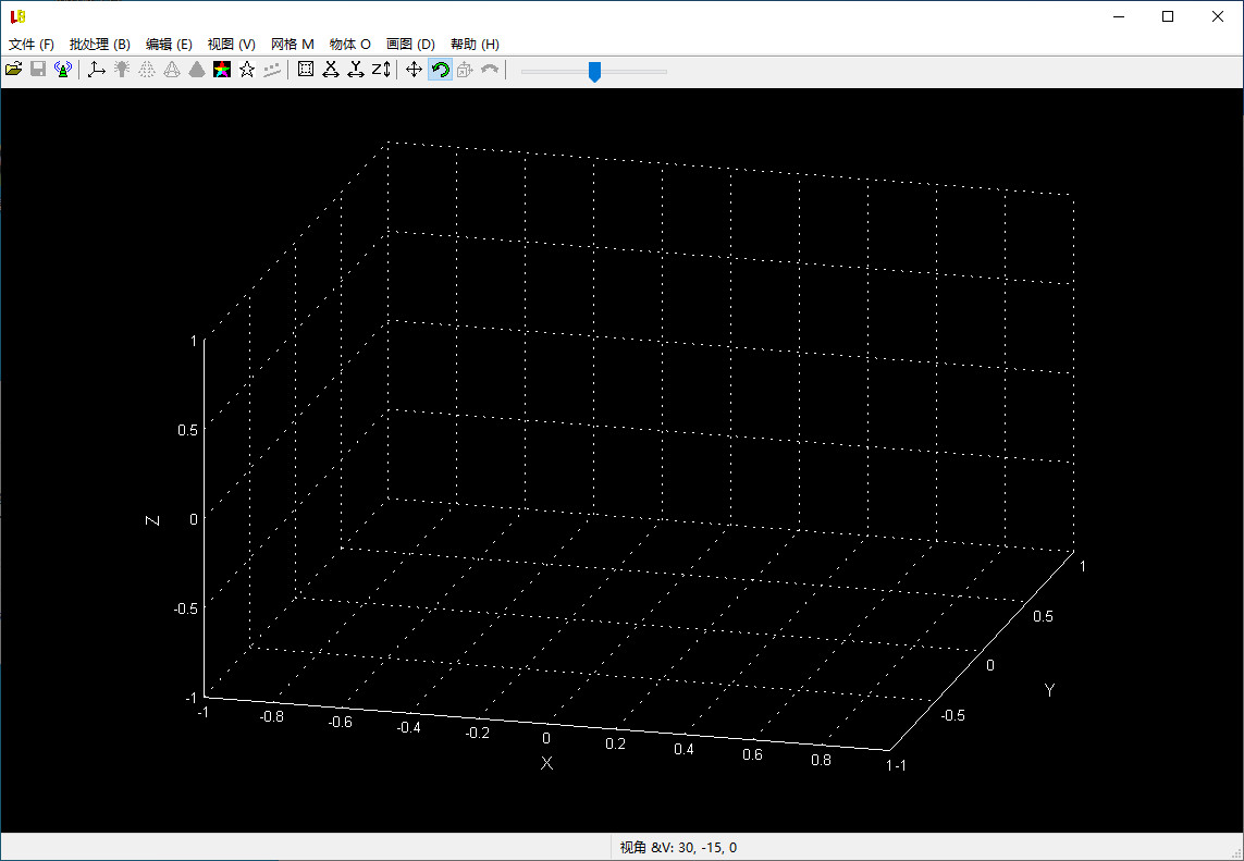 LuBan 3D(鲁班3D建模设计) 2024.08.30 中文直装版