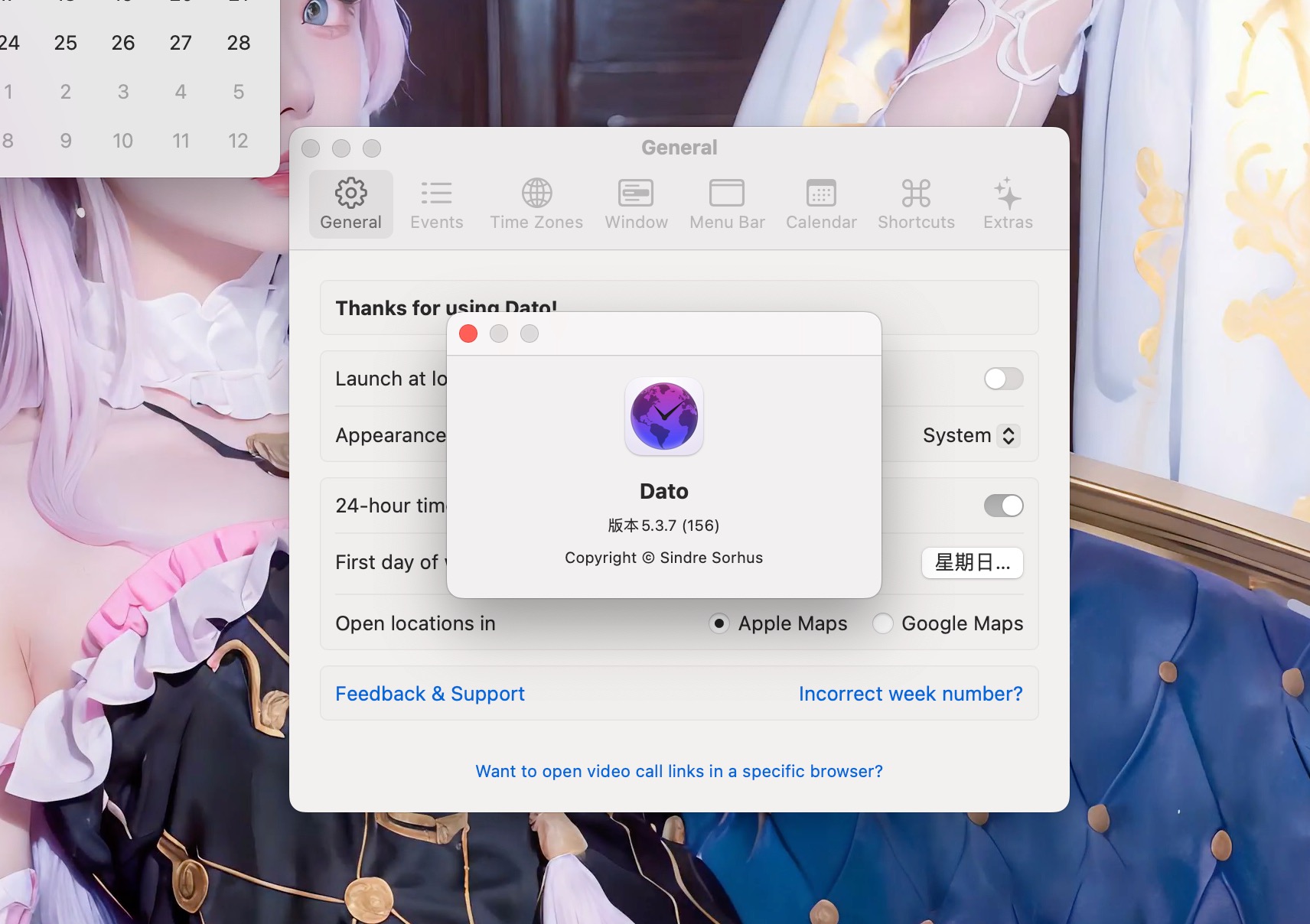 Dato for Mac(菜单栏时钟软件) v5.3.7英文激活版