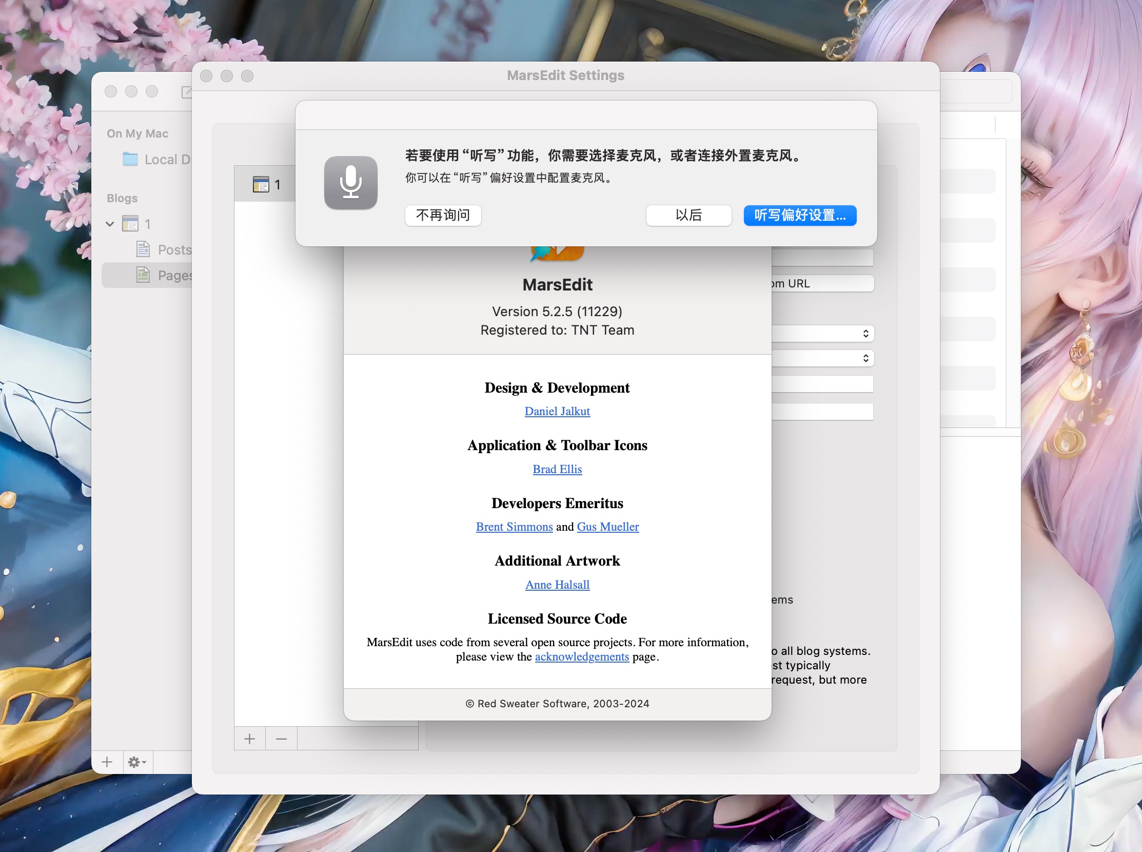 MarsEdit for Mac(博客写作软件) v5.2.5英文激活版