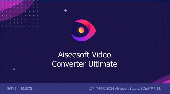 Aiseesoft Video Converter Ultimate(万能视频转换器)v10.8.72 中文便携版